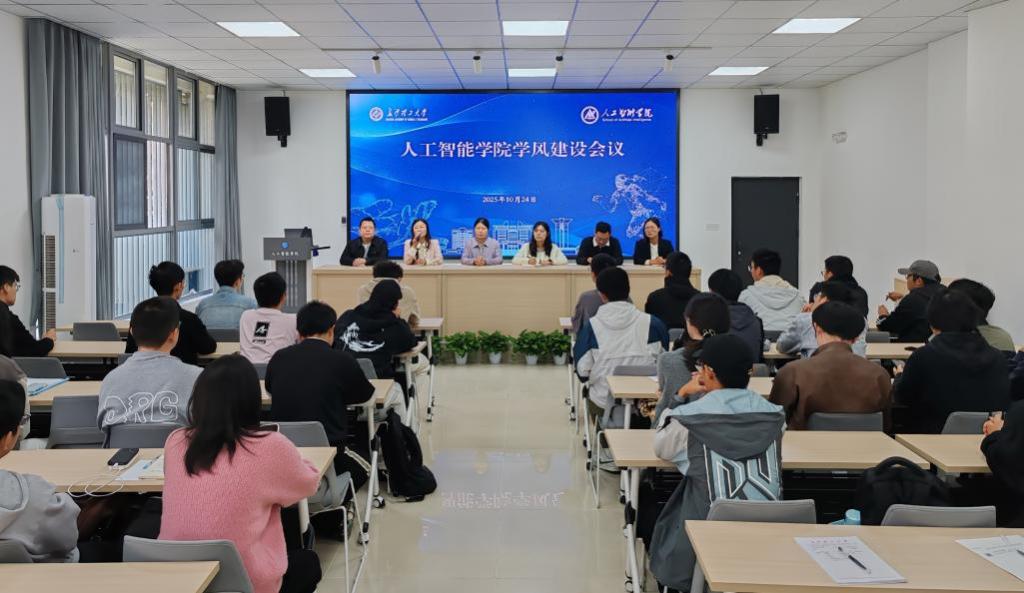 2025年新澳门原料网站