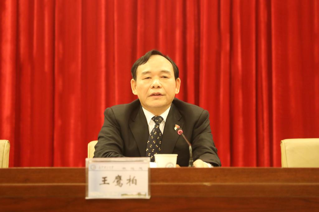 2025年新澳门原料网站