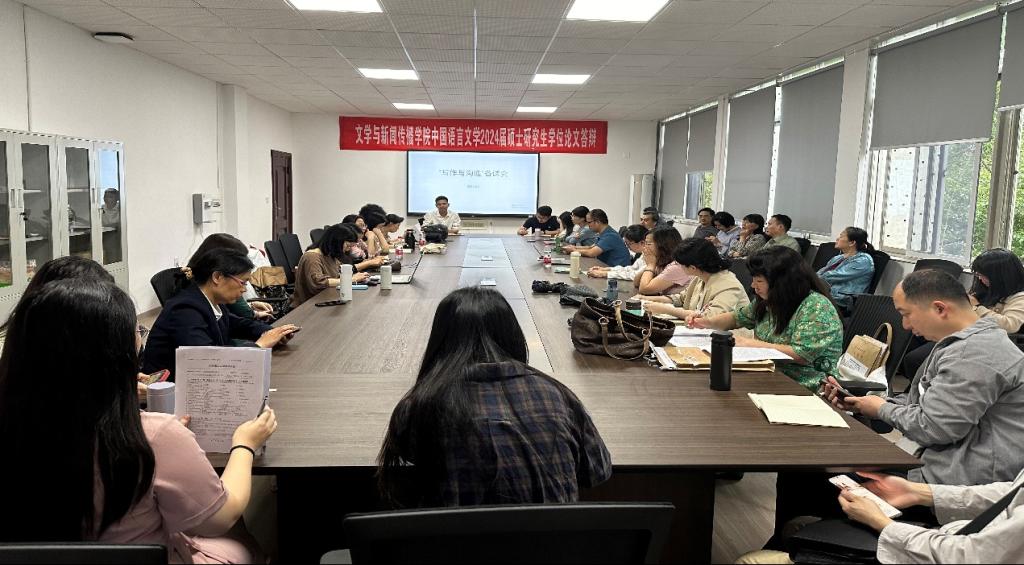 2025年新澳门原料网站