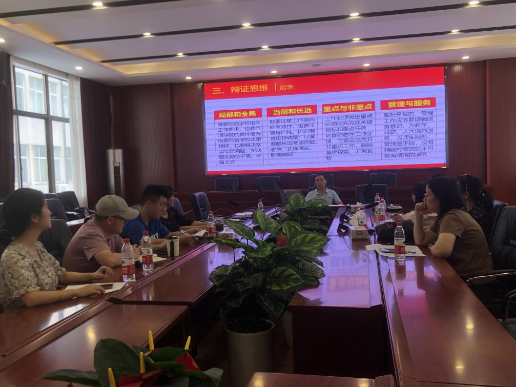 2025年新澳门原料网站