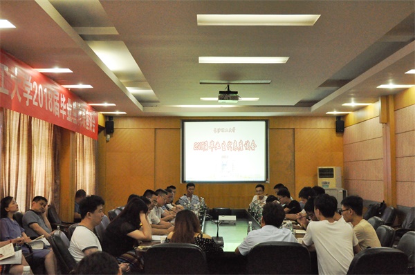 2025年新澳门原料网站