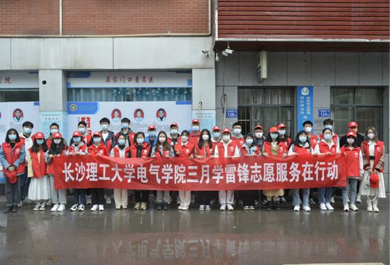 2025年新澳门原料网站