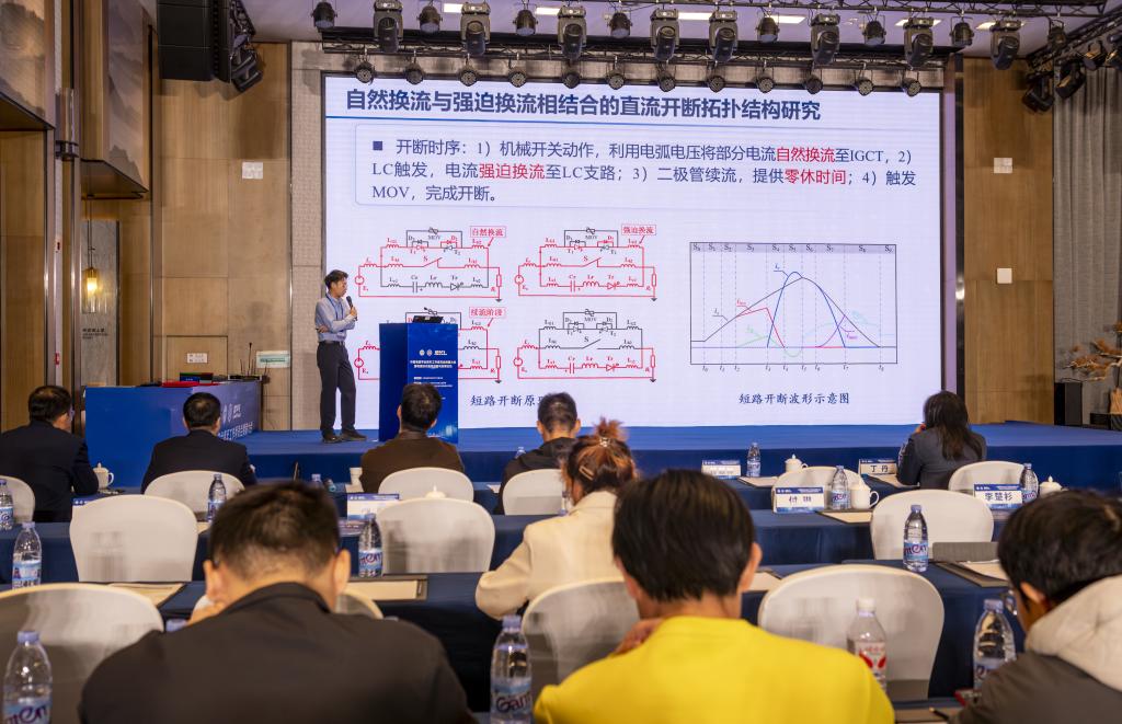 2025年新澳门原料网站