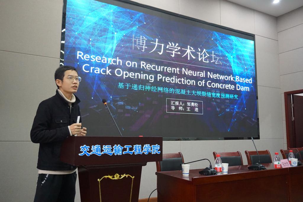 2025年新澳门原料网站