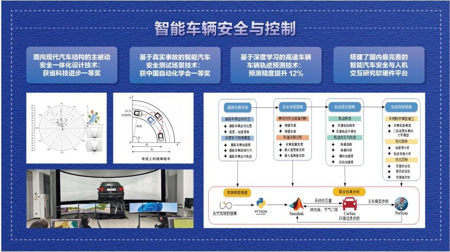 2025年新澳门原料网站