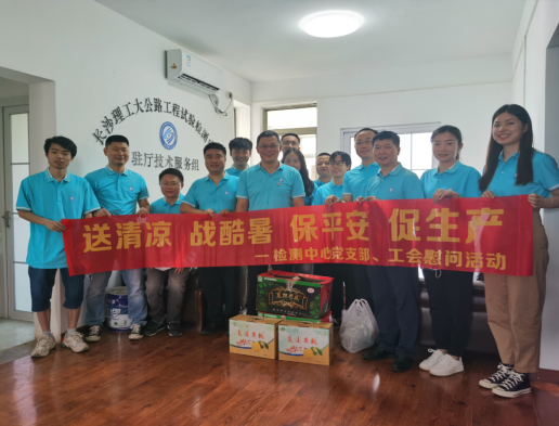 2025年新澳门原料网站