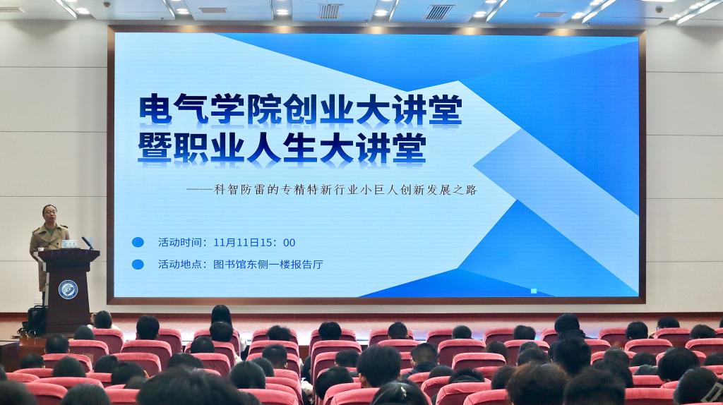 2025年新澳门原料网站