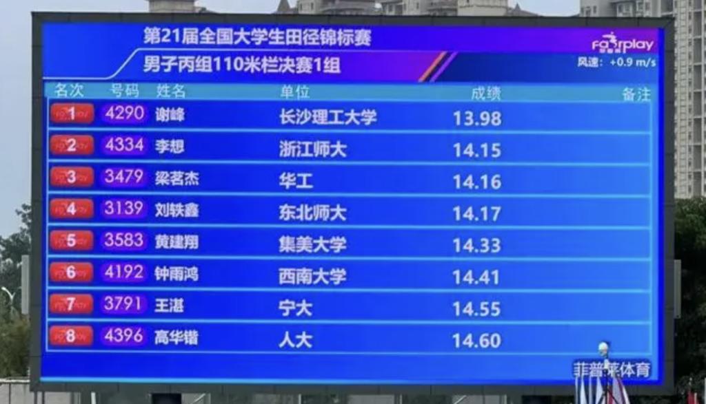 2025年新澳门原料网站