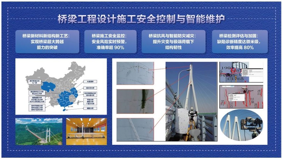 2025年新澳门原料网站