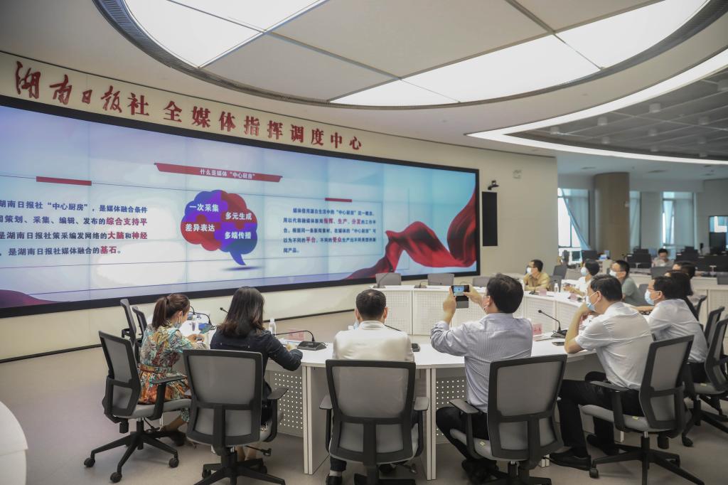 2025年新澳门原料网站