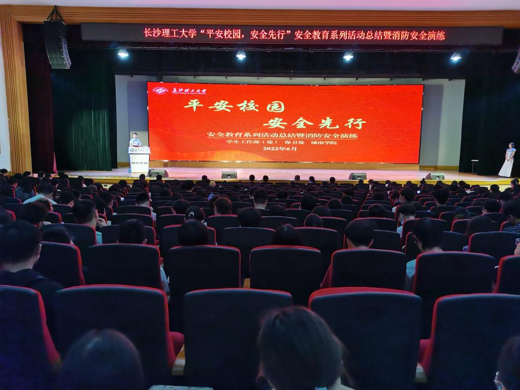 2025年新澳门原料网站