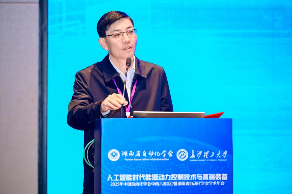 2025年新澳门原料网站