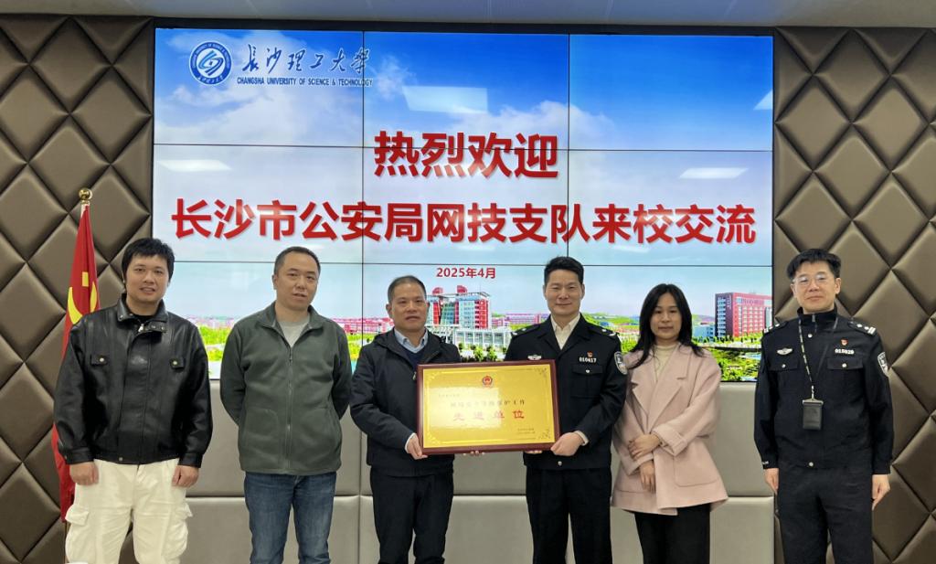 2025年新澳门原料网站