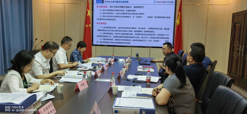 2025年新澳门原料网站