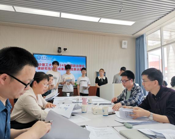 2025年新澳门原料网站