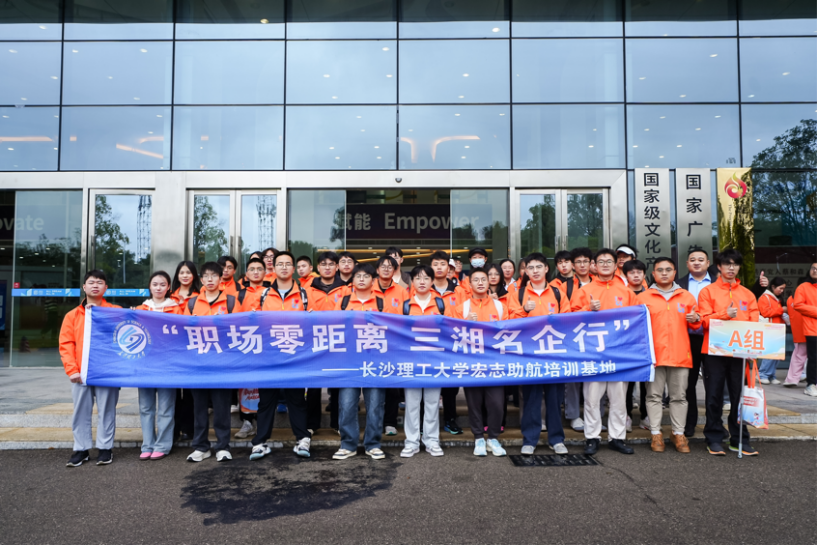 2025年新澳门原料网站