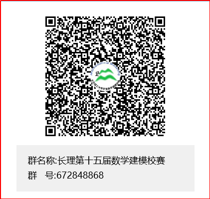 2025年新澳门原料网站