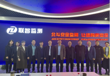 2025年新澳门原料网站