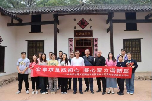 2025年新澳门原料网站