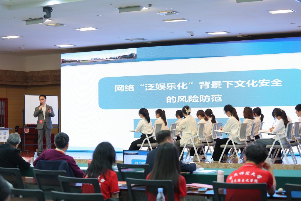 2025年新澳门原料网站