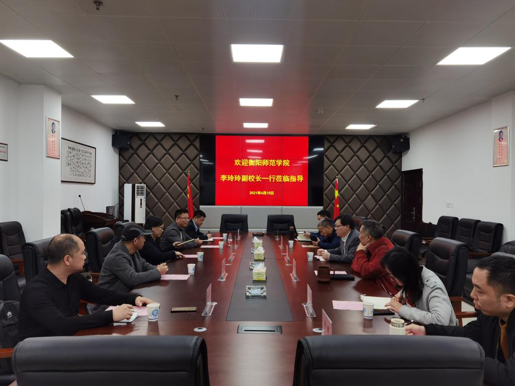 2025年新澳门原料网站