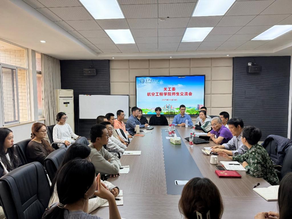 2025年新澳门原料网站