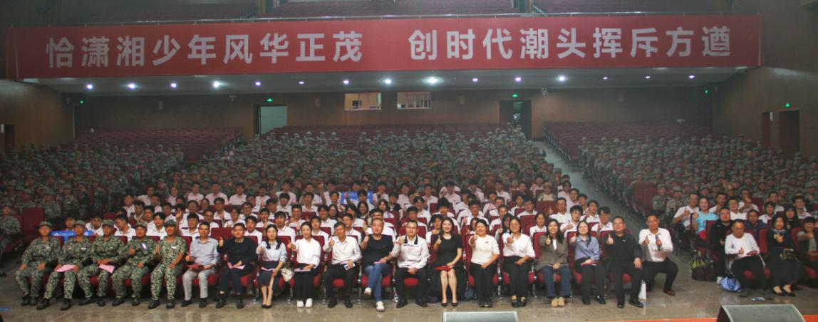 2025年新澳门原料网站