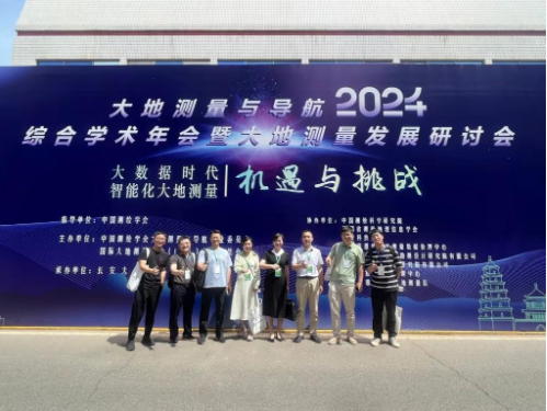 2025年新澳门原料网站