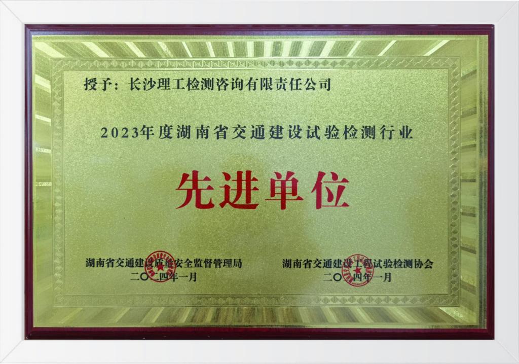 2025年新澳门原料网站