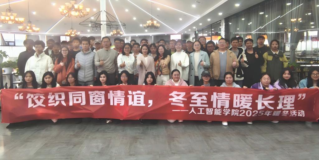 2025年新澳门原料网站