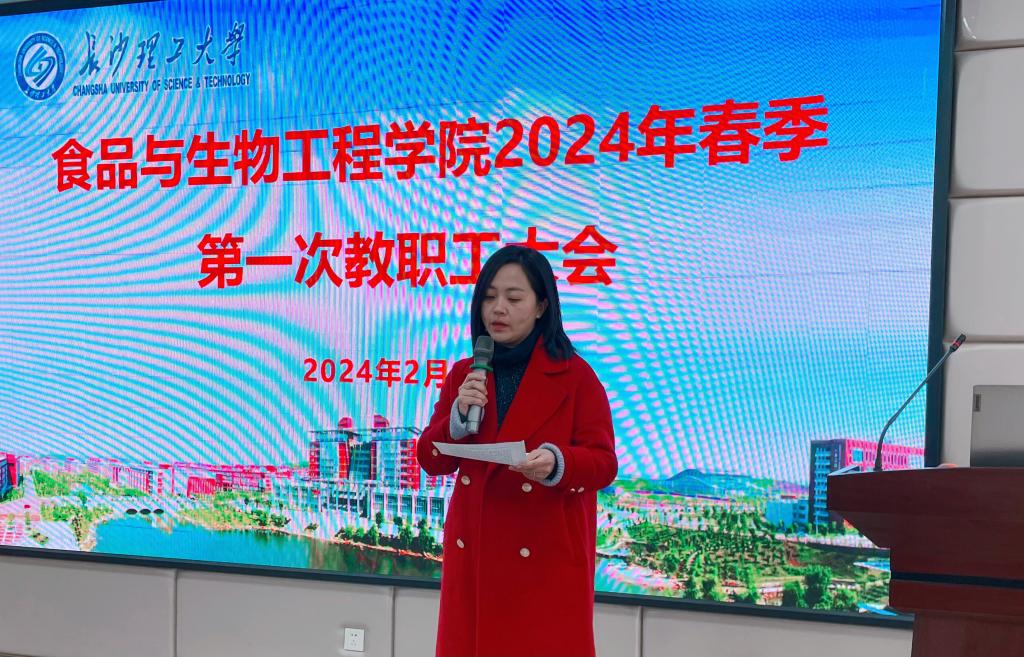 2025年新澳门原料网站