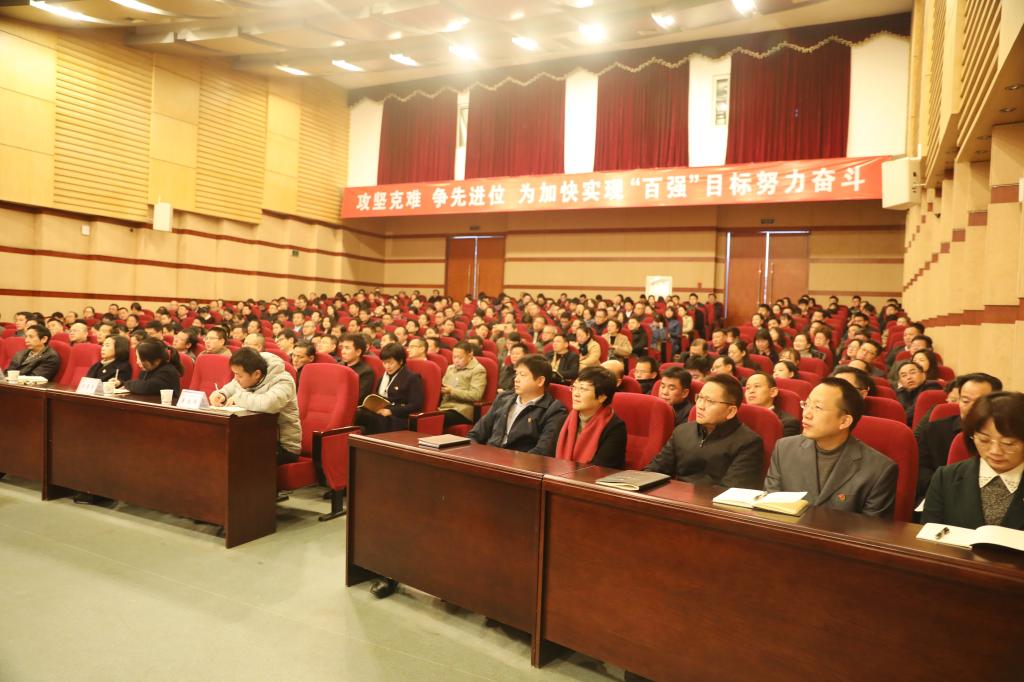 2025年新澳门原料网站