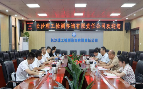 2025年新澳门原料网站