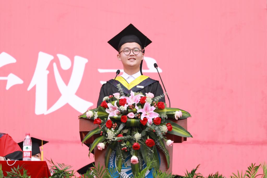 2025年新澳门原料网站