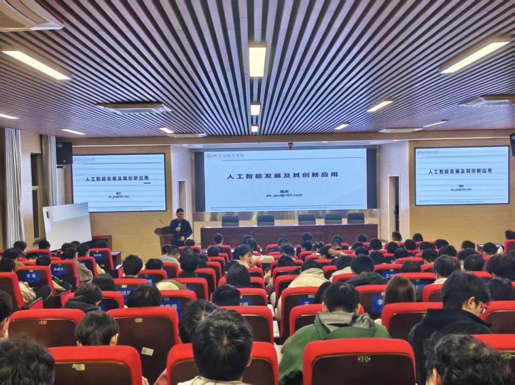 2025年新澳门原料网站