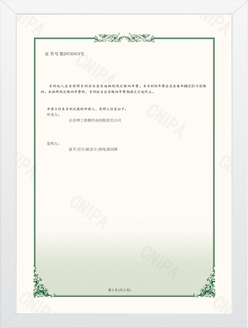 2025年新澳门原料网站