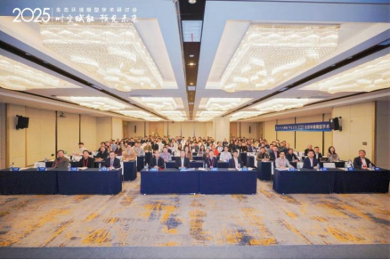 2025年新澳门原料网站