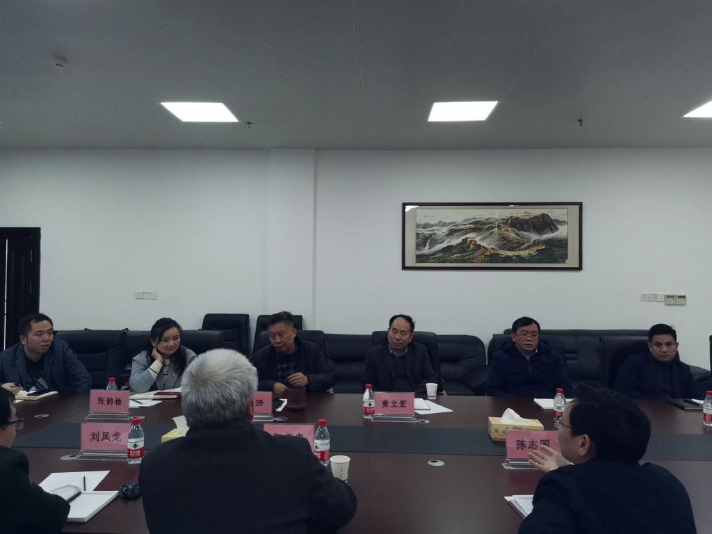 2025年新澳门原料网站