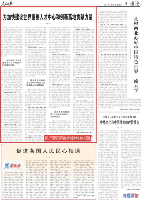 2025年新澳门原料网站