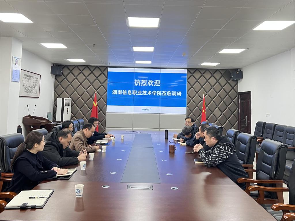 2025年新澳门原料网站