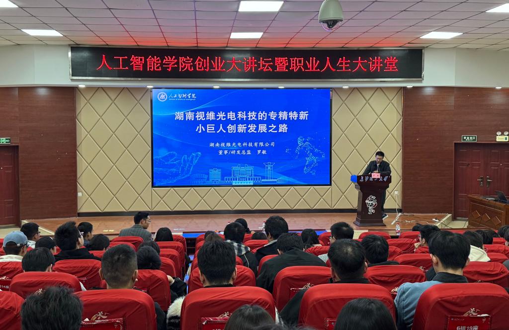 2025年新澳门原料网站