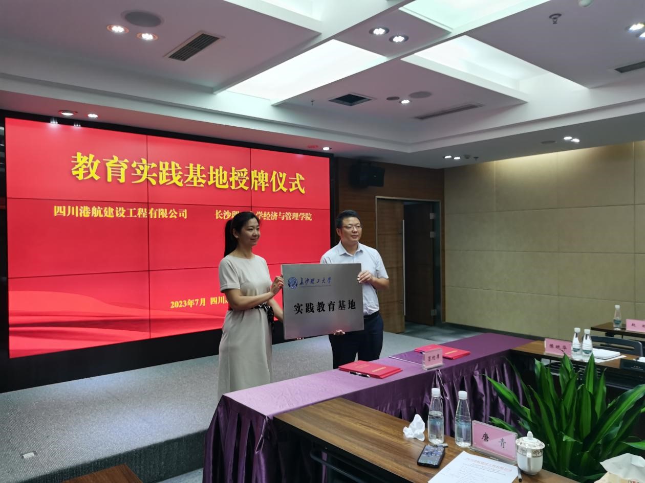 2025年新澳门原料网站