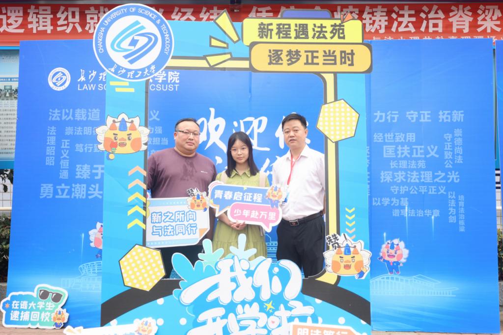 2025年新澳门原料网站