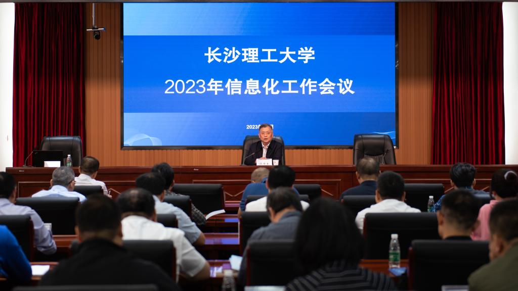 2025年新澳门原料网站