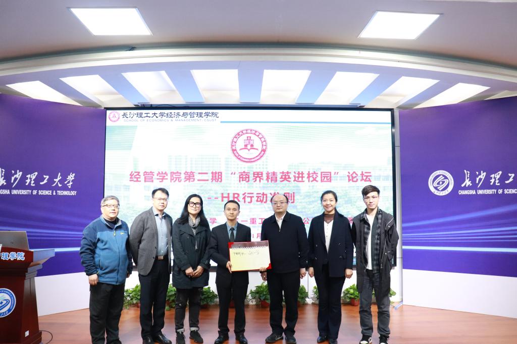 2025年新澳门原料网站