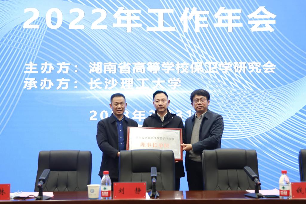 2025年新澳门原料网站