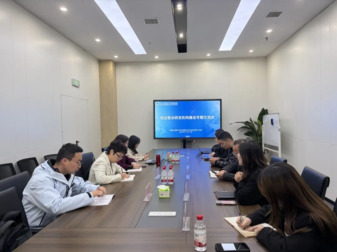 2025年新澳门原料网站