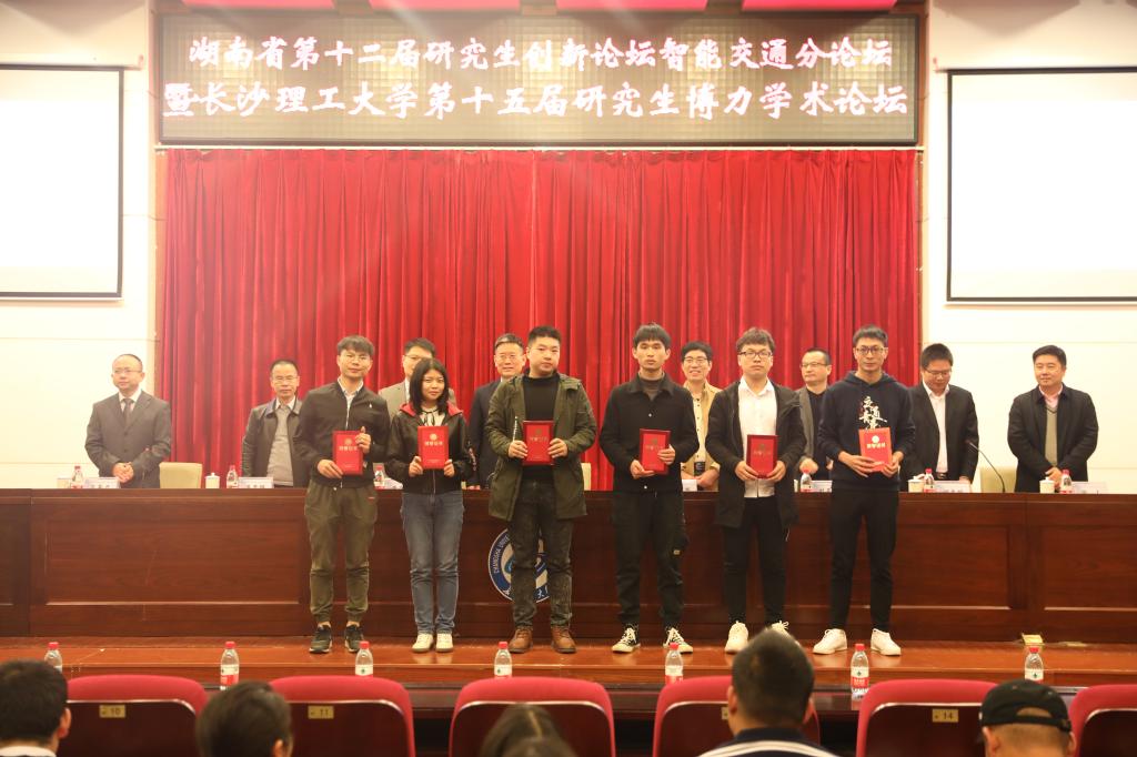 2025年新澳门原料网站