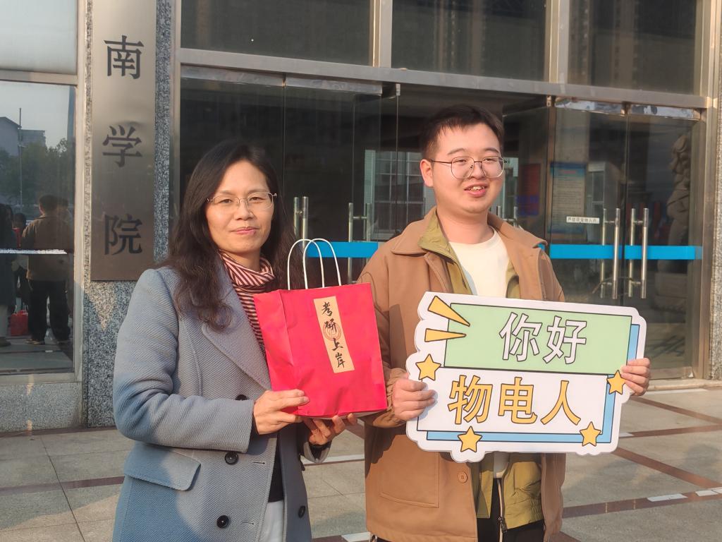 2025年新澳门原料网站