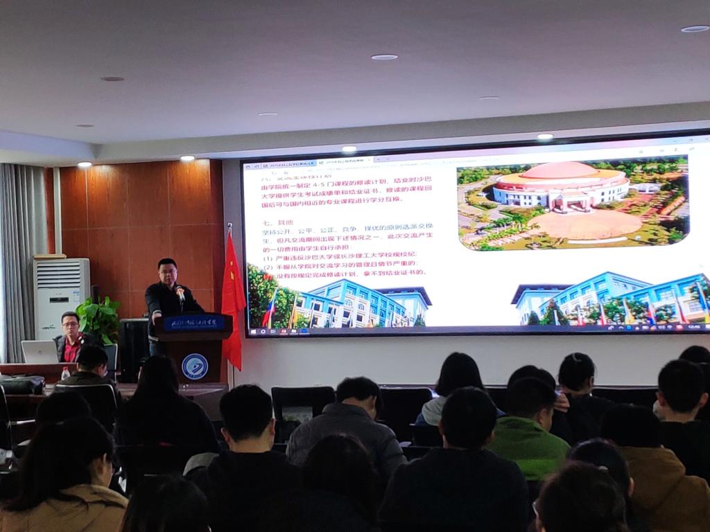 2025年新澳门原料网站